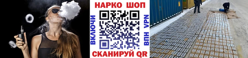 Наркота Ноябрьск Бошки Шишки  Alpha PVP  Метамфетамин  МЕФ  COCAIN  МЕГА ТОР  ГАШ 