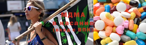 дмт Кодинск