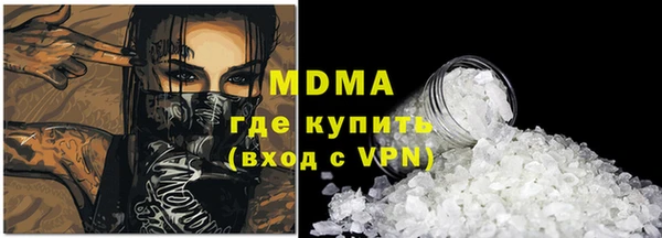 дмт Кодинск