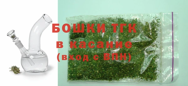 марихуана Корсаков