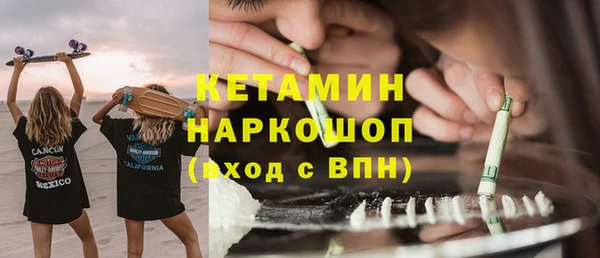 COCAINE Коряжма