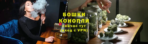 марихуана Корсаков
