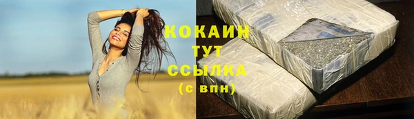 марихуана Корсаков