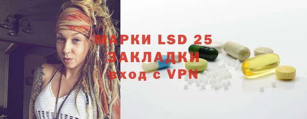 дмт Кодинск