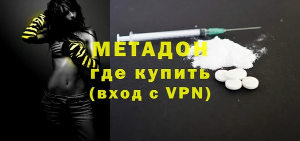 PSILOCYBIN Козловка