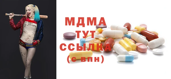 дмт Кодинск