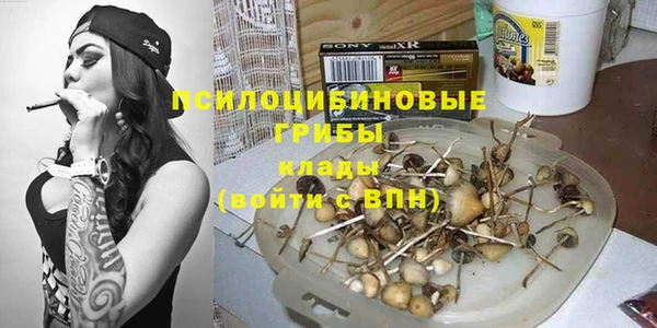 марихуана Корсаков