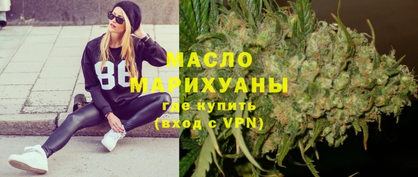 COCAINE Коряжма