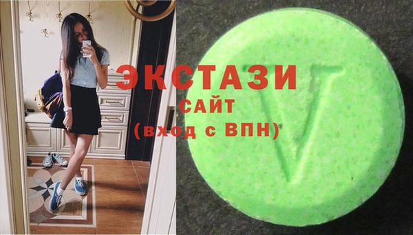 бутират Костерёво