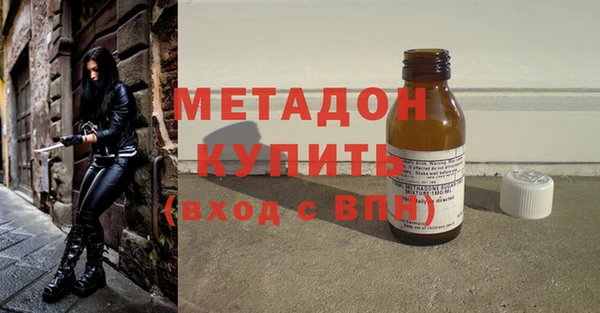PSILOCYBIN Козловка