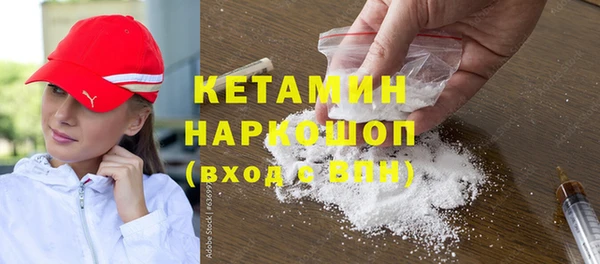 COCAINE Коряжма