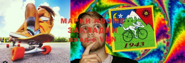 PSILOCYBIN Козловка