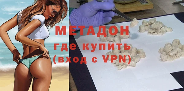PSILOCYBIN Козловка