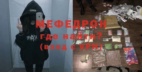 марихуана Корсаков