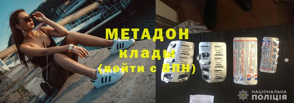 дмт Кодинск