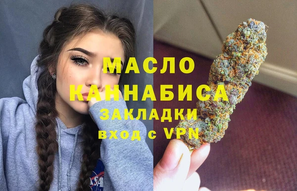 COCAINE Коряжма