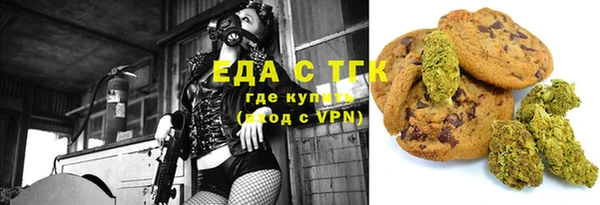 COCAINE Коряжма