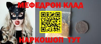 ECSTASY Тверь