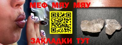 спиды Нарткала
