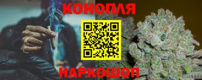 спиды Нарткала