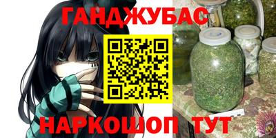 спиды Нарткала