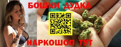спиды Нарткала
