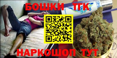 спиды Нарткала