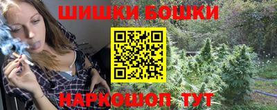 jwh Татарск