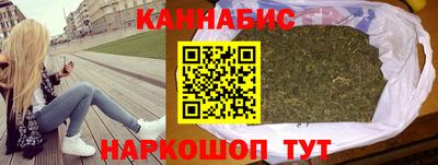 спиды Нарткала