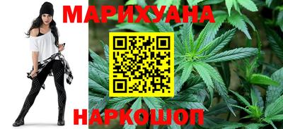 стаф Нальчик