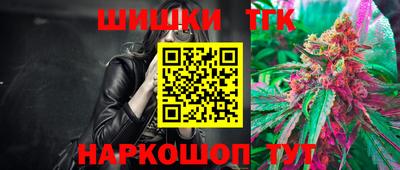 стаф Нальчик