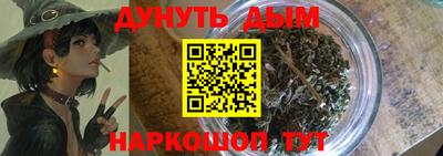 спиды Нарткала