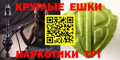 спиды Нарткала
