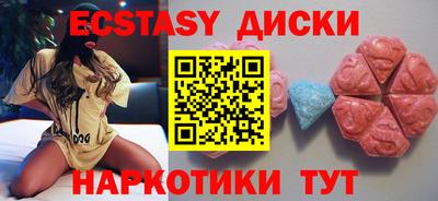 стаф Нальчик