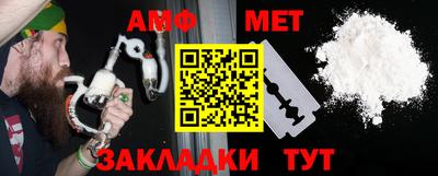 спиды Нарткала