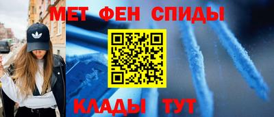 кокаин VHQ Тара