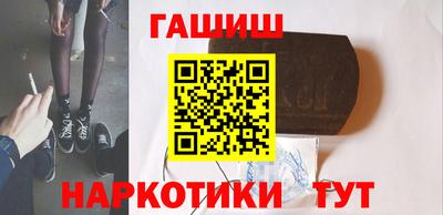 спиды Нарткала