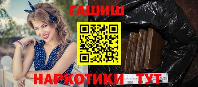 стаф Нальчик