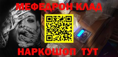 спиды Нарткала