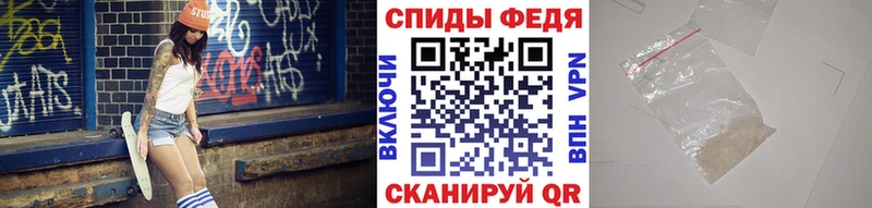 где продают   Ноябрьск  МЕТАМФЕТАМИН винт 