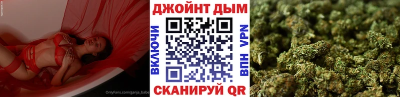 МАРИХУАНА Amnesia  ОМГ ОМГ   Ноябрьск  закладки 